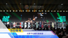 欧美日韩亚洲二区在线